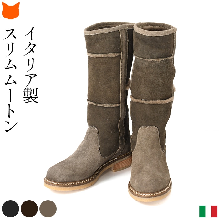 楽天市場】限定特価！ イタリア製 ムートンブーツ レディース ミドル