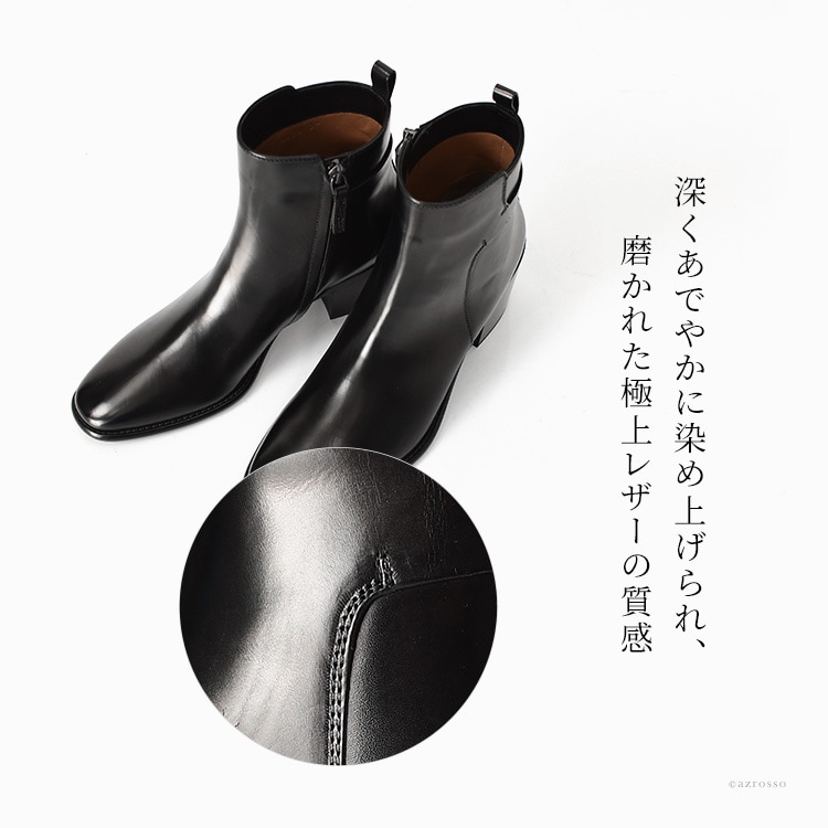 楽天市場】イタリア製 ショートブーツ サルトル ブーツ 本革