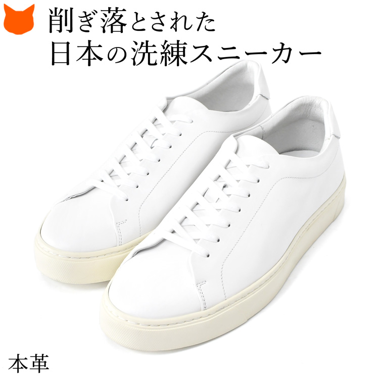 楽天市場】ビブラム オールソール（カラーホワイト）（メンズ靴｜靴