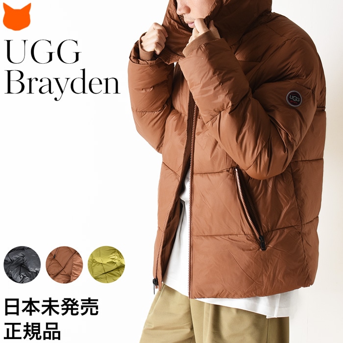楽天市場】UGG パファージャケット パフジャケット メンズ ダウン