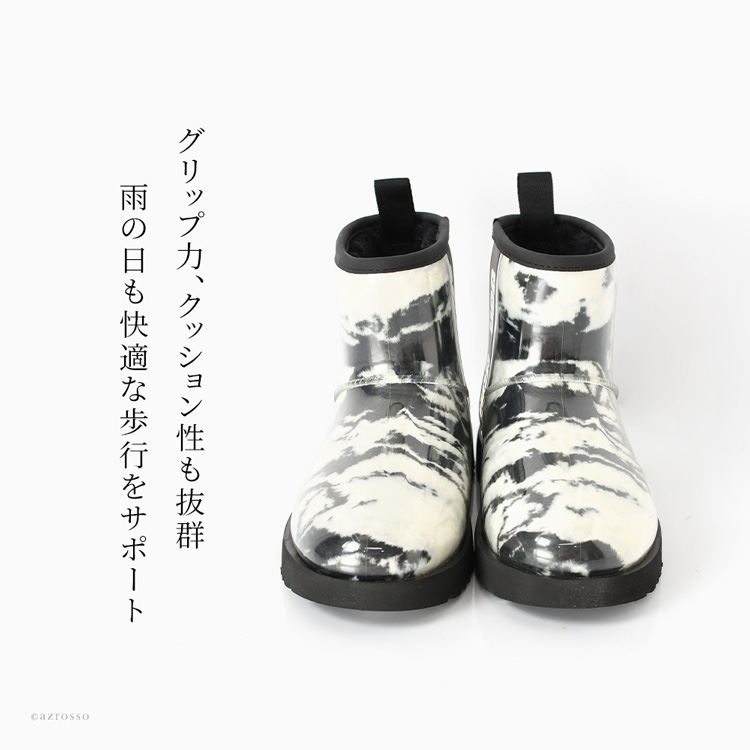 楽天市場】UGG レインブーツ レディース 軽量 おしゃれ ブランド 完全