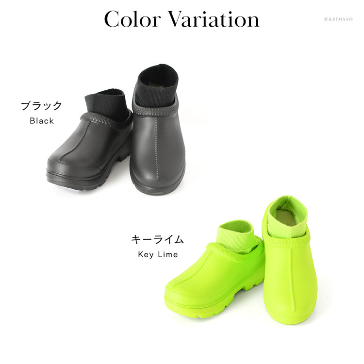 楽天市場】UGG レインブーツ レディース 軽量 レインシューズ おしゃれ
