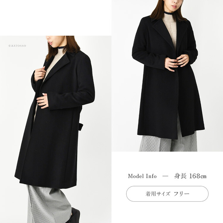 楽天市場】コート レディース 冬 きれいめ ロングコート カシミヤ
