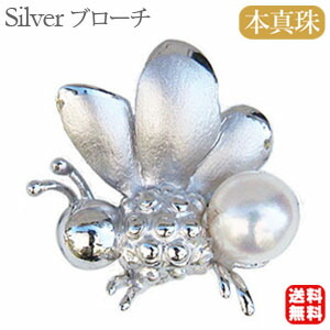 楽天市場】ハチ 蜂 はち ハニー ラペルピン ピンズ ピンブローチ