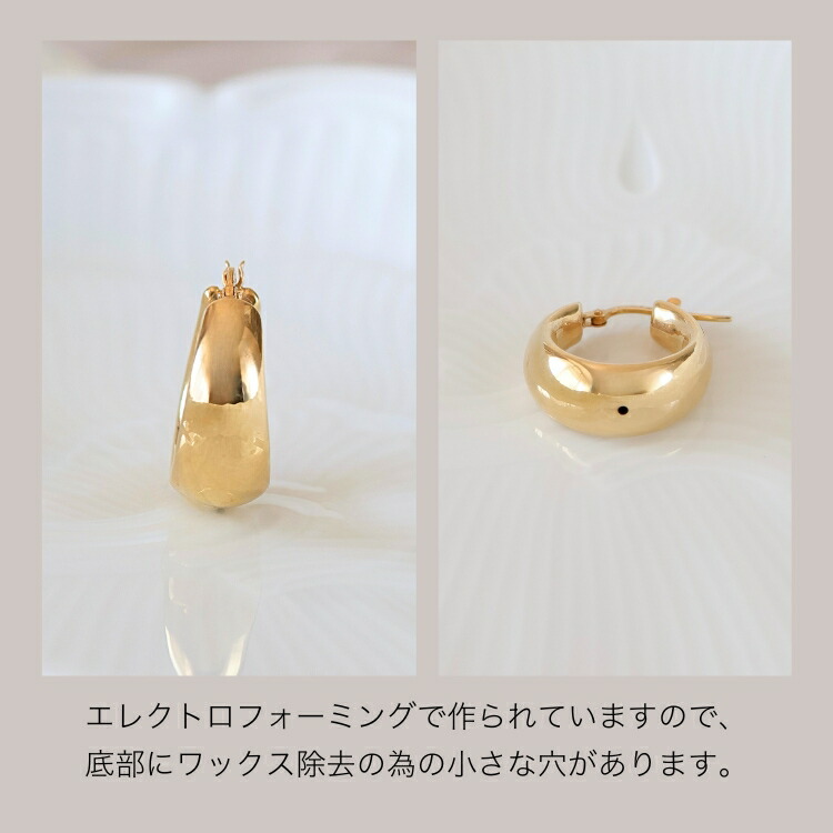 楽天市場】フープ ピアス k18 イタリアンジュエリー フープピアス