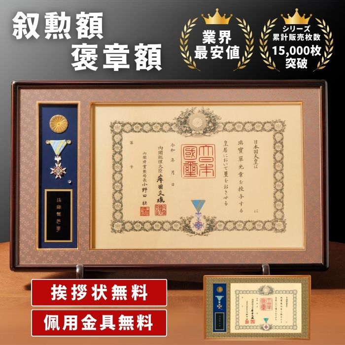 imgrc0138683082.jpg?fitin=945:945