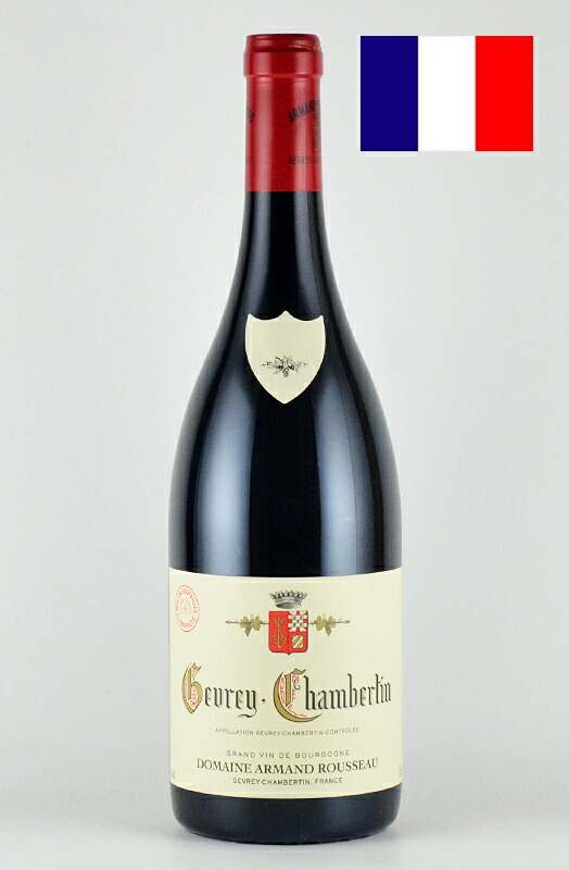 楽天市場】ジュヴレ・シャンベルタン アルマン・ルソーの通販