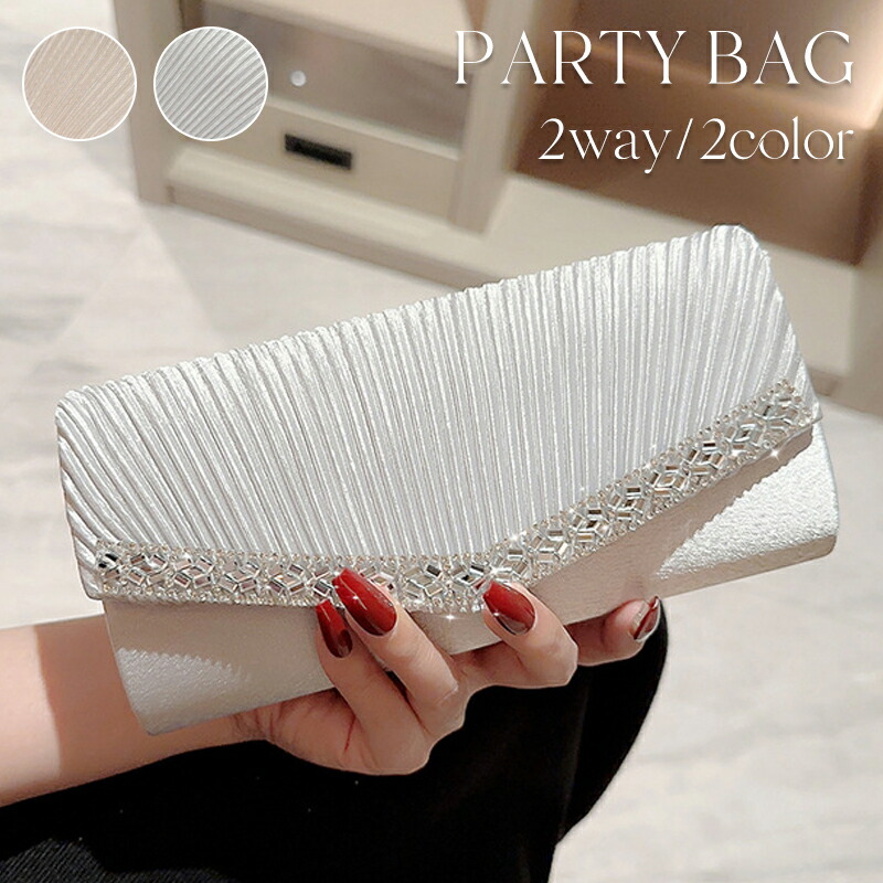 楽天市場】パーティーバッグ 2way クラッチバッグ プリーツ ショルダー