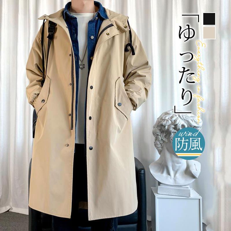 楽天市場】送料無料 トレンチコート メンズ スプリングコート トップス