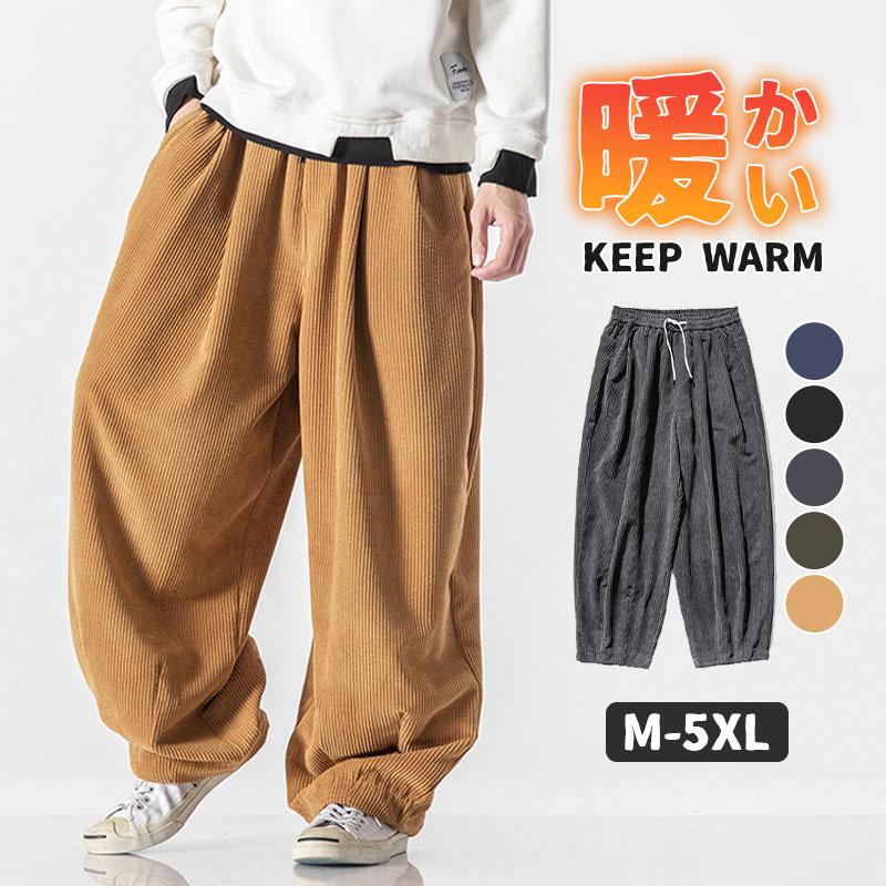 楽天市場】サルエルパンツ メンズ アメカジ ガウチョパンツ ウエスト