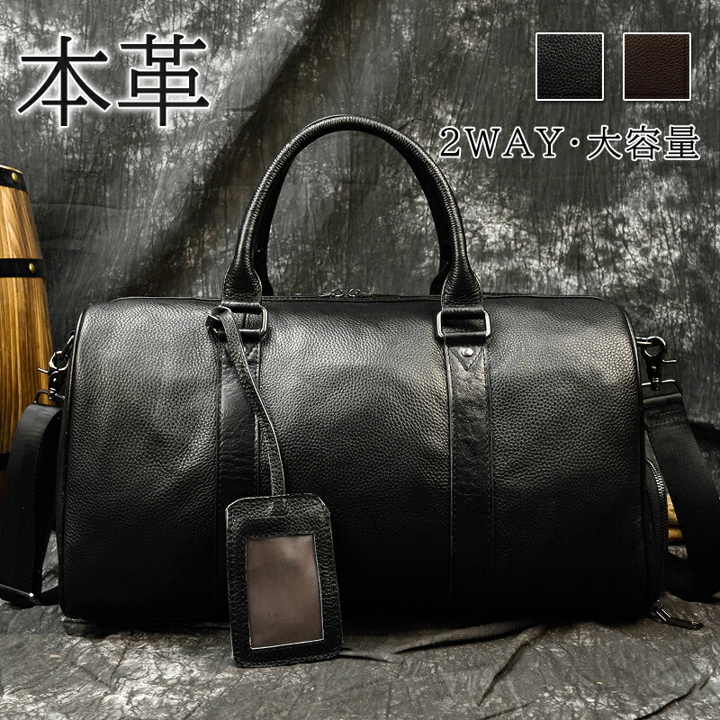 楽天市場】ショルダーバッグ ボストンバッグ 斜めがけバッグ 手提げ