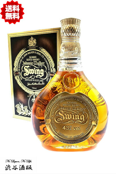 楽天市場】☆送料無料☆古酒 オールドボトル ジョニーウォーカー
