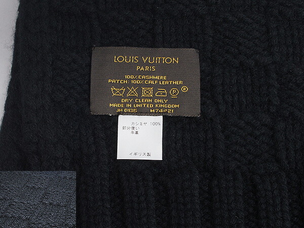 楽天市場】◇ミウラ◇ルイ・ヴィトン LOUIS VUITTON エシャルプ