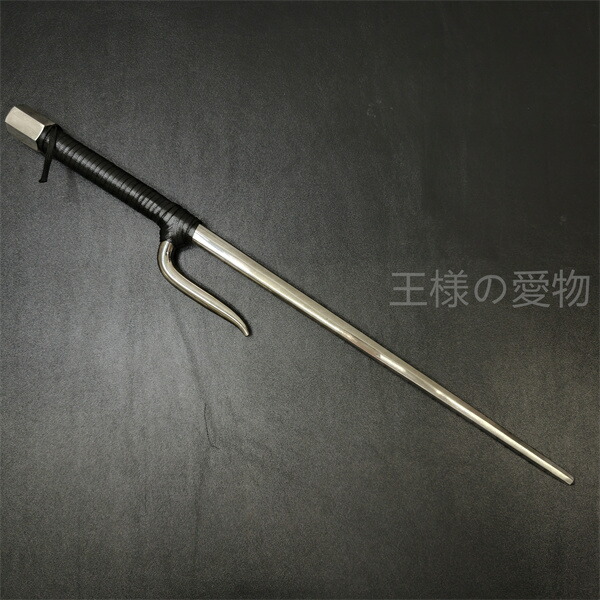 楽天市場】武具 十手 武道具 48CM 銀色 鉄製 0.75KG : 王様の愛物