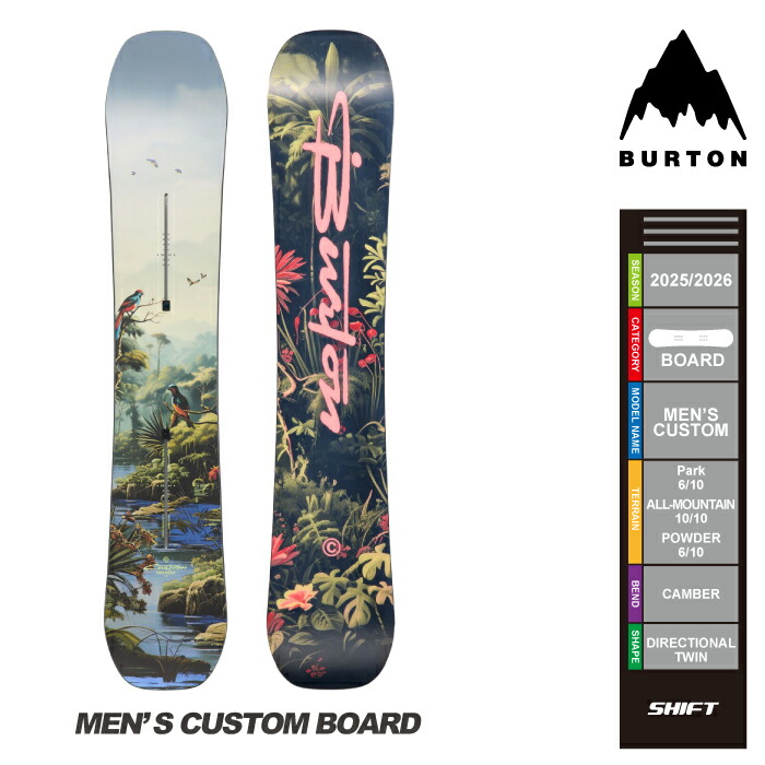 楽天市場】ボード購入特典付☆即納☆店頭受取OK☆[日本正規品] 25-26