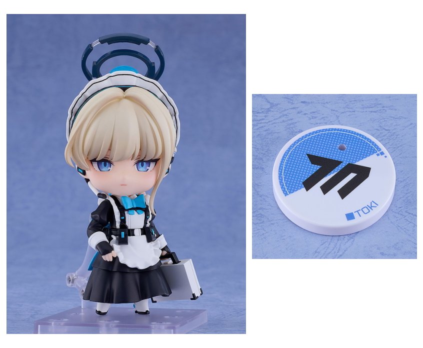 楽天市場】ねんどろいど トキの通販