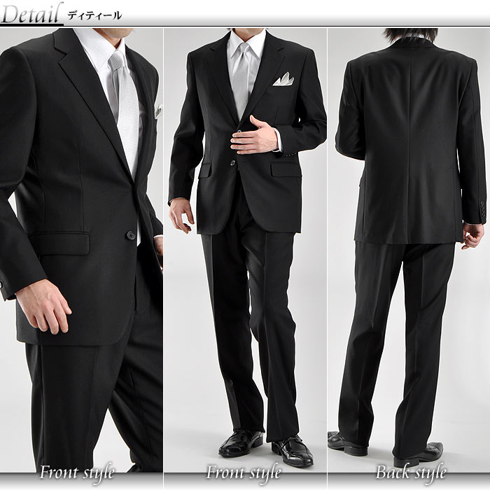 楽天市場】フォーマルスーツ 礼服 メンズ 濃染加工 ブラックフォーマル