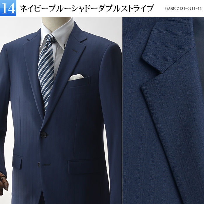 楽天市場】【OUTLET】 【YA7・YA8（細身）サイズ限定】スリム スーツ