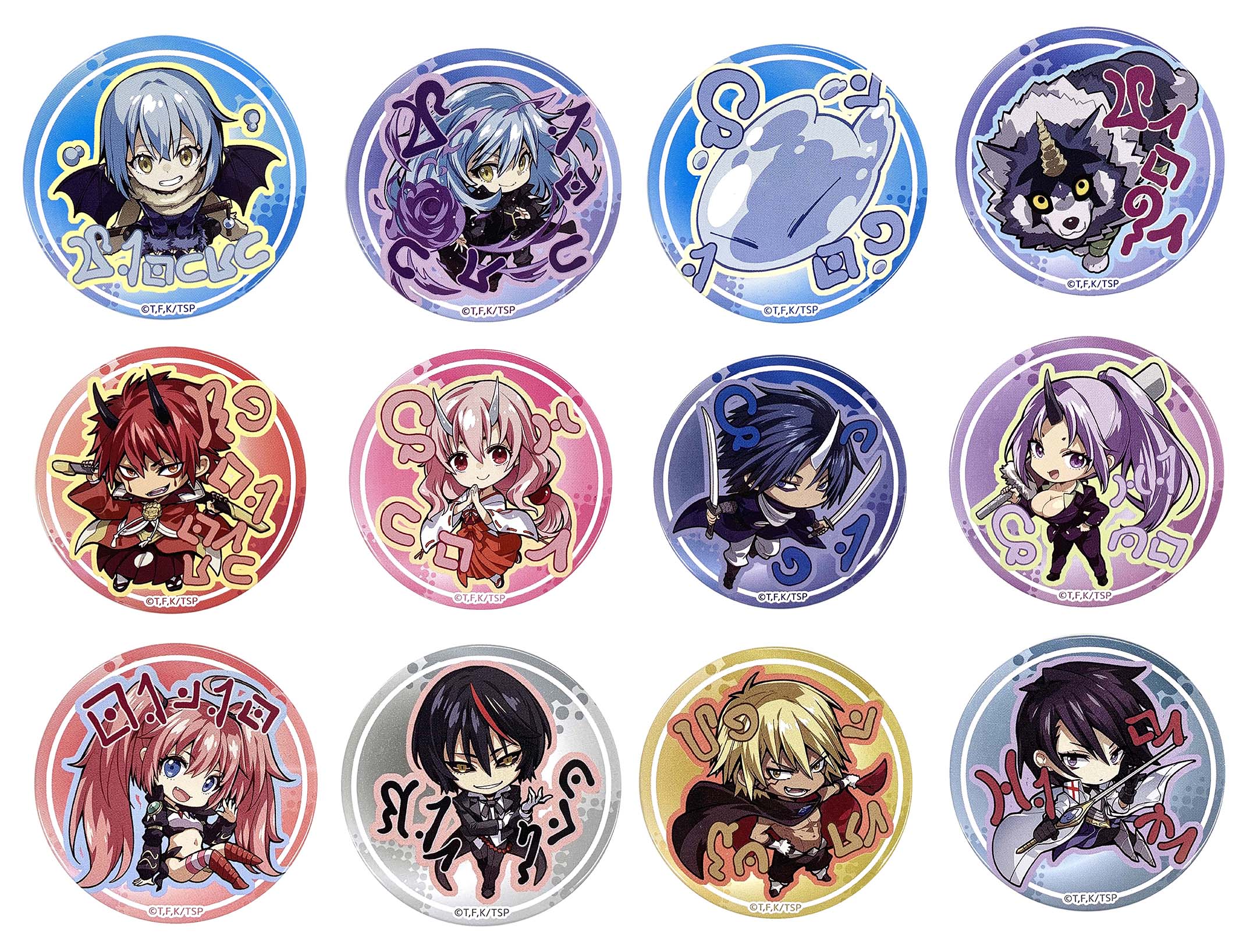 楽天市場】転生したらスライムだった件 トレーディングコレクト缶