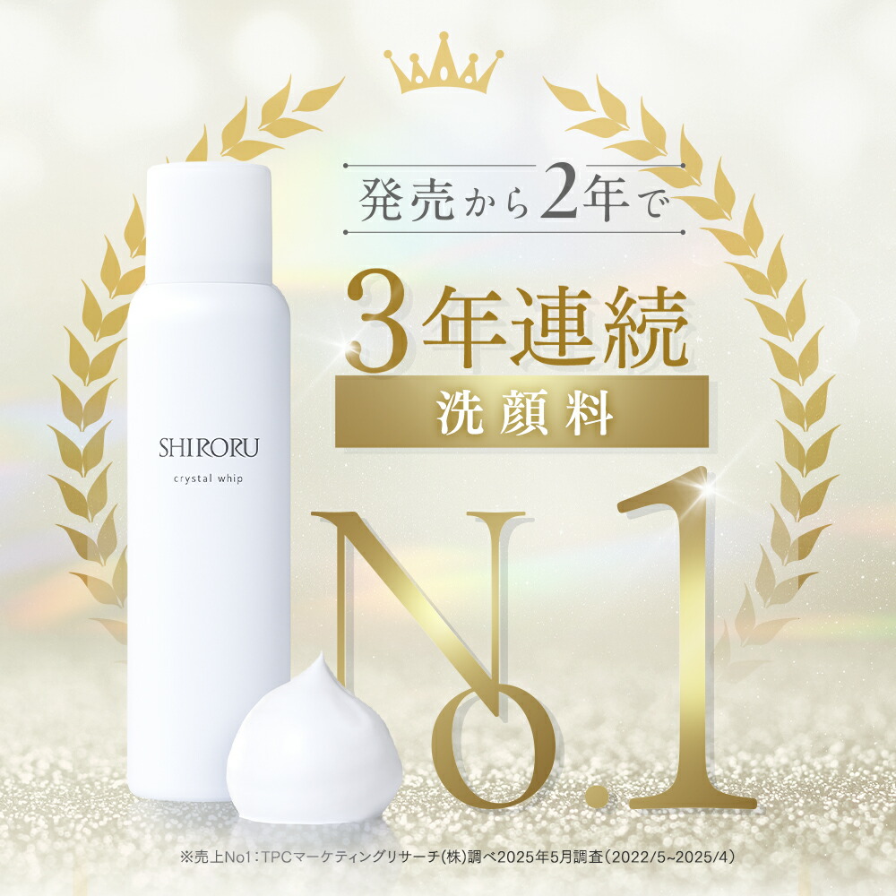 楽天市場】【P10倍3月1日23:59マデ】【3/2まで 300円クーポン有