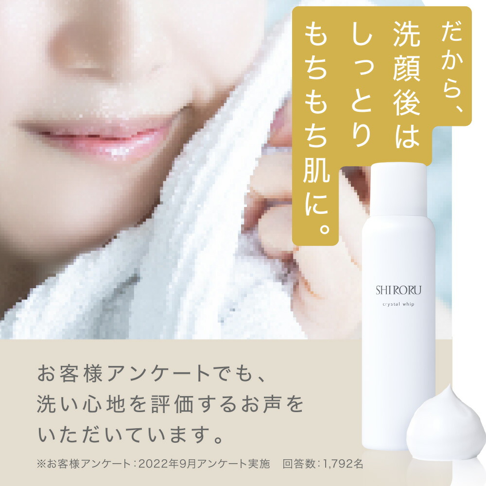 楽天市場】【P10倍3月1日23:59マデ】【3/2まで 300円クーポン有