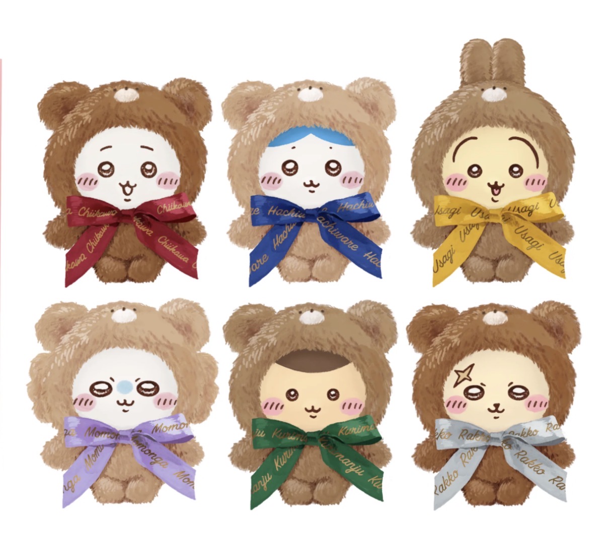 楽天市場】ちいかわ きらめっこ Kiramekko テディベア マスコット