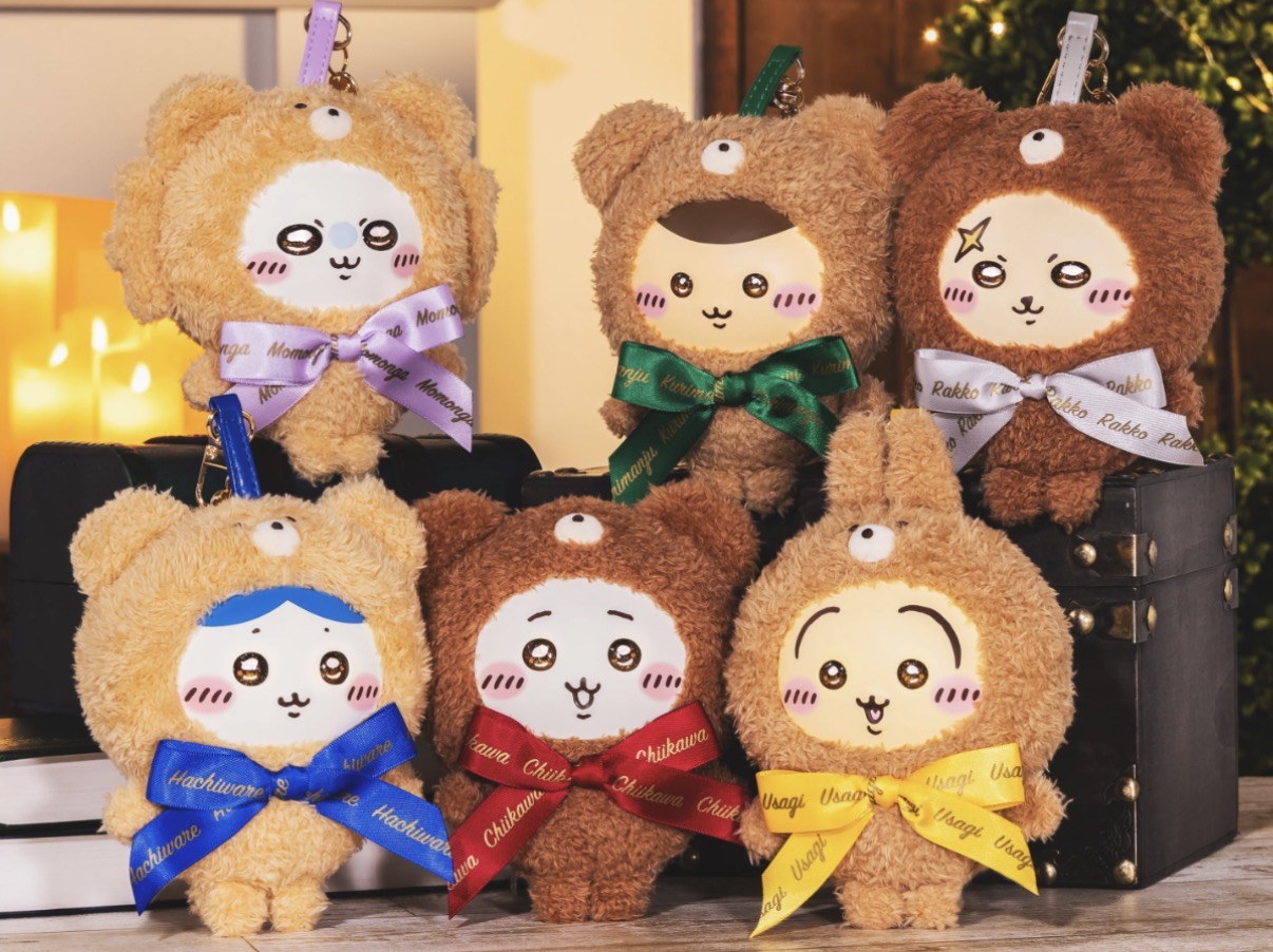 楽天市場】ちいかわ きらめっこ Kiramekko テディベア マスコット