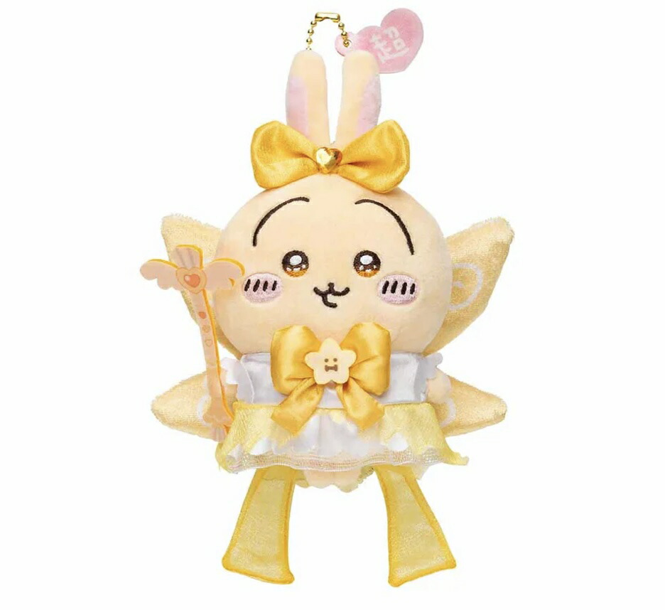 楽天市場】超まじかるちいかわ マジカルチャージマスコット 約16〜18