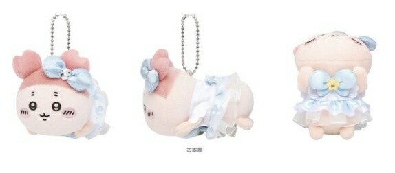楽天市場】ちいかわ まじかるちいかわ ぷちミニマスコット 約9センチ