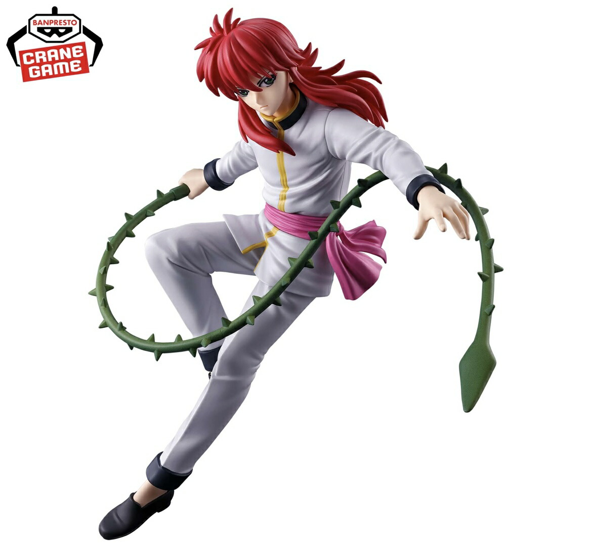 楽天市場】【蔵馬】 幽☆遊☆白書 フィギュア-暗黒武術会-蔵馬