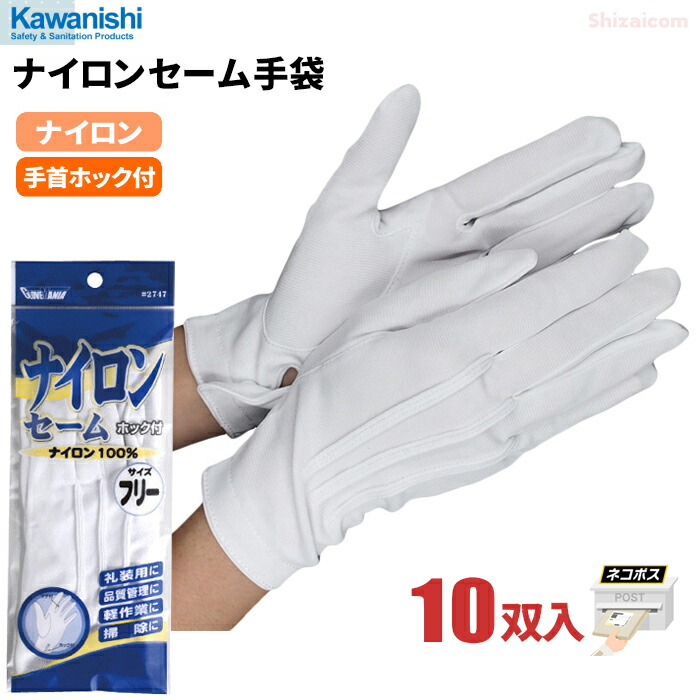 七輪 白 金色ストライプ 取っ手つき 七輪 白 金色ストライプ 取っ手つき