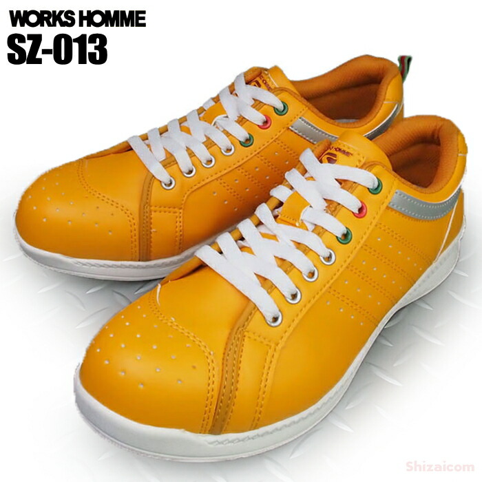 s-works7 シューズ 蛍光イエロー/オレンジ 26.5 s-works7 シューズ