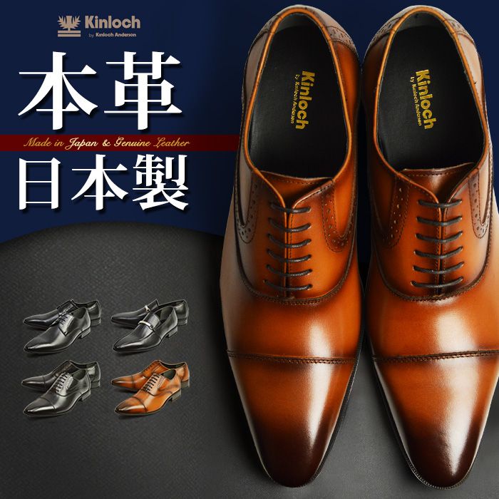 楽天市場】【送料無料】【Kinloch Anderson キンロック アンダーソン