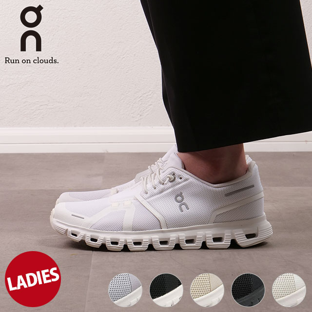 オンのスニーカー女性用たこちゃん専用 オンのスニーカー女性用たこ