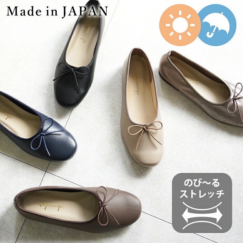 楽天市場】トリーバーチ フラットシューズ 5.5の通販