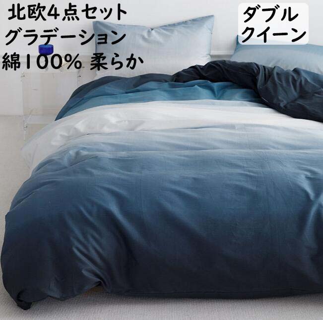 グラントイーワイズ シーツ グラントイーワイズ シーツ グラントイー