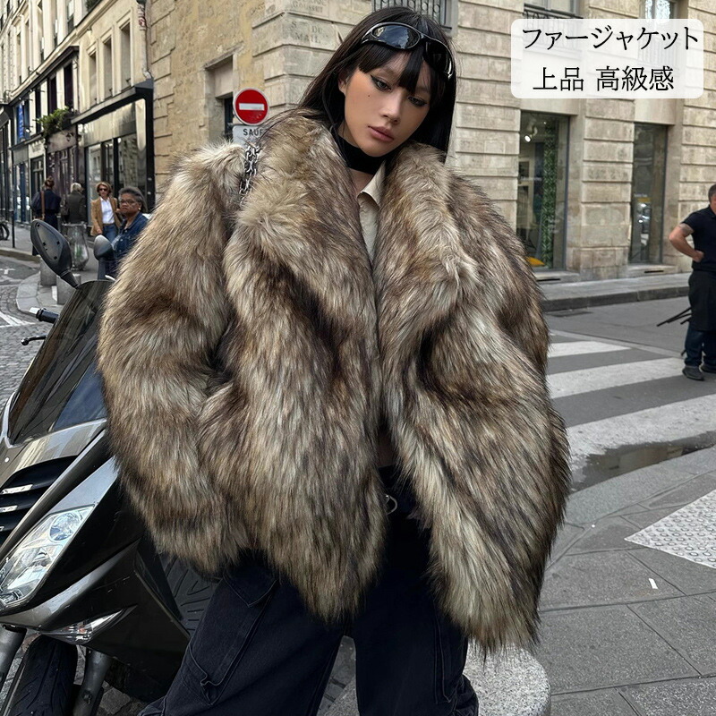 楽天市場】【送料無料】毛皮コート ファージャケットレディース 大きい