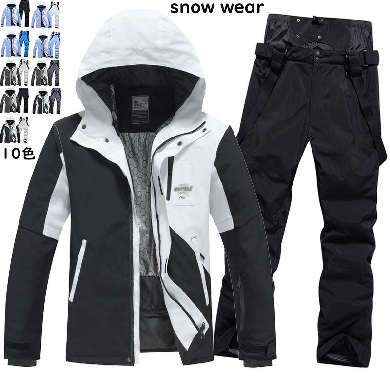 mont-bellスキーウェア上下160クリーニング済 mont-bellスキーウェア