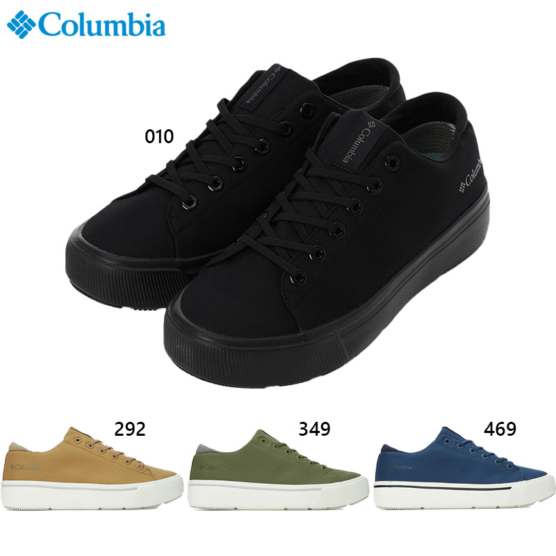 コロンビア ホーソンレイン ロー ブラック」の人気商品一覧 | 安い商品