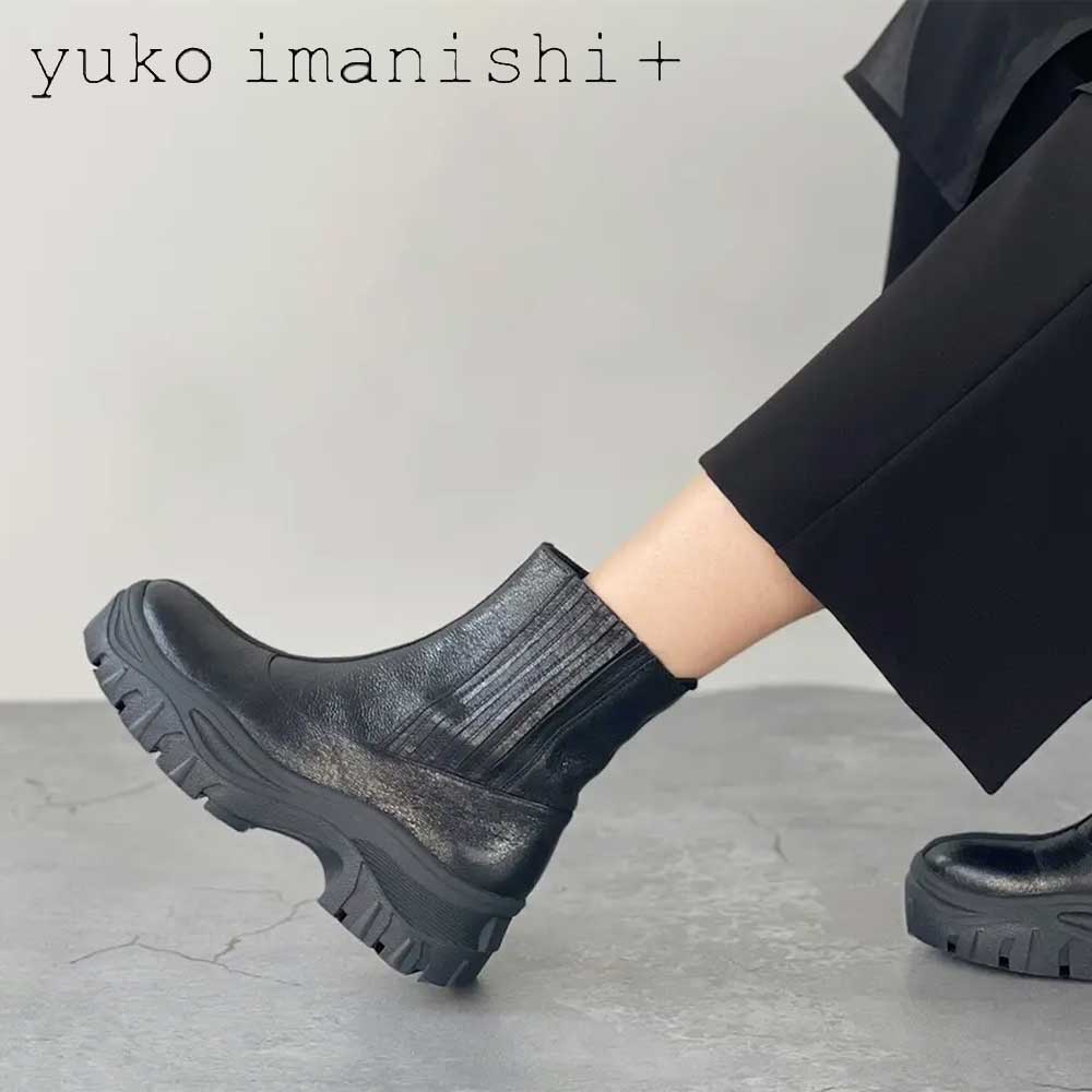 楽天市場】yuko imanishi ＋ ユーコ イマニシ＋ 716038 RINO ブラック