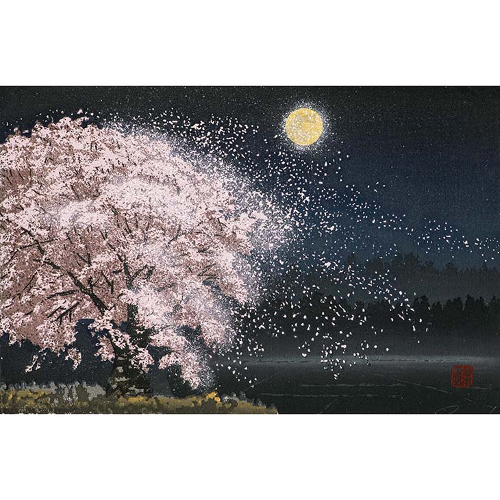 井堂雅夫「雪月花 しだれ桜」木版画 直筆サイン入り 1995年 額縁入 京都