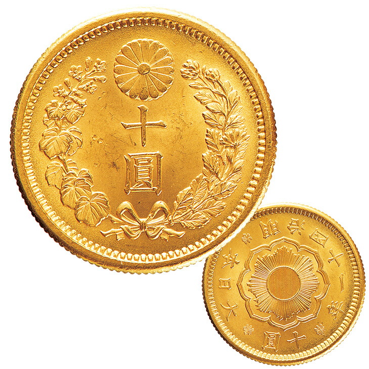楽天市場】古銭 『明治新十圓金貨』 本物 日本貨幣商協同組合 鑑定書
