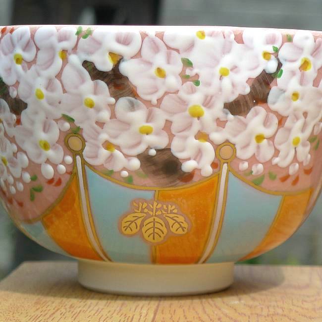 楽天市場】京焼 清水焼 醍醐桜抹茶碗 剛 : 京焼清水焼専門店 松韻堂