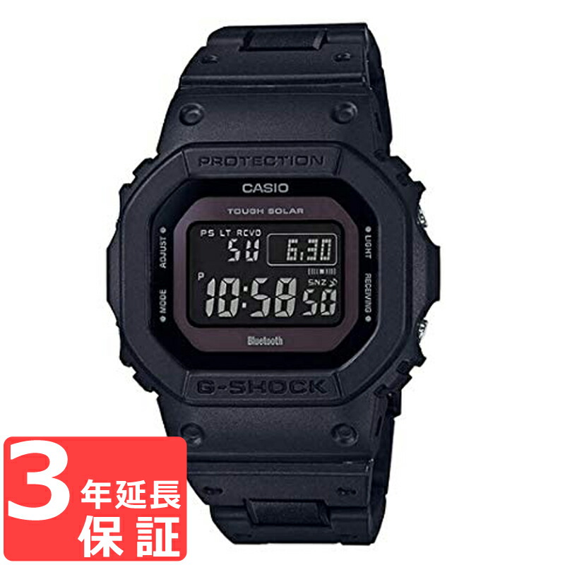 楽天市場】カシオ CASIO G-SHOCK Gショック ジーショック メンズ