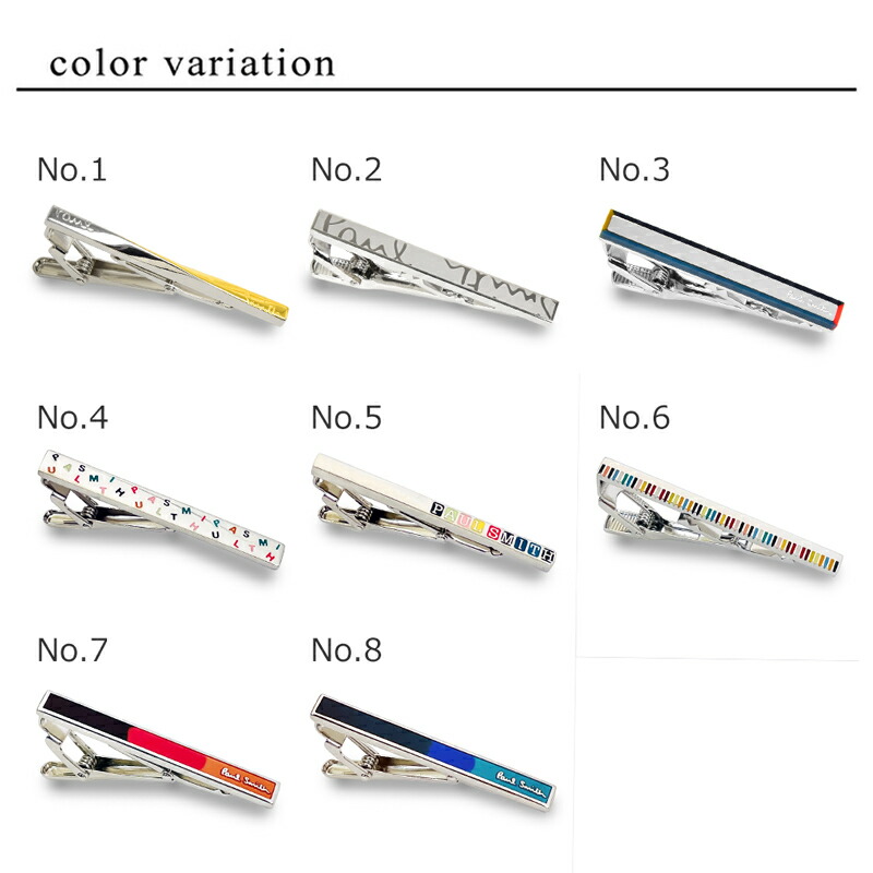 楽天市場】【ネクタイ&タイピンギフトセット】 ポールスミス Paul