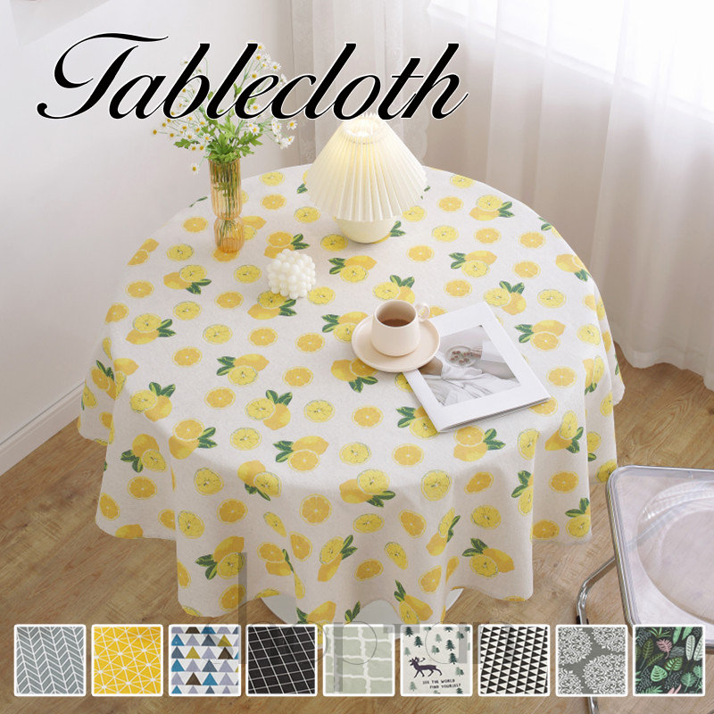 楽天市場】テーブルクロス円形の通販