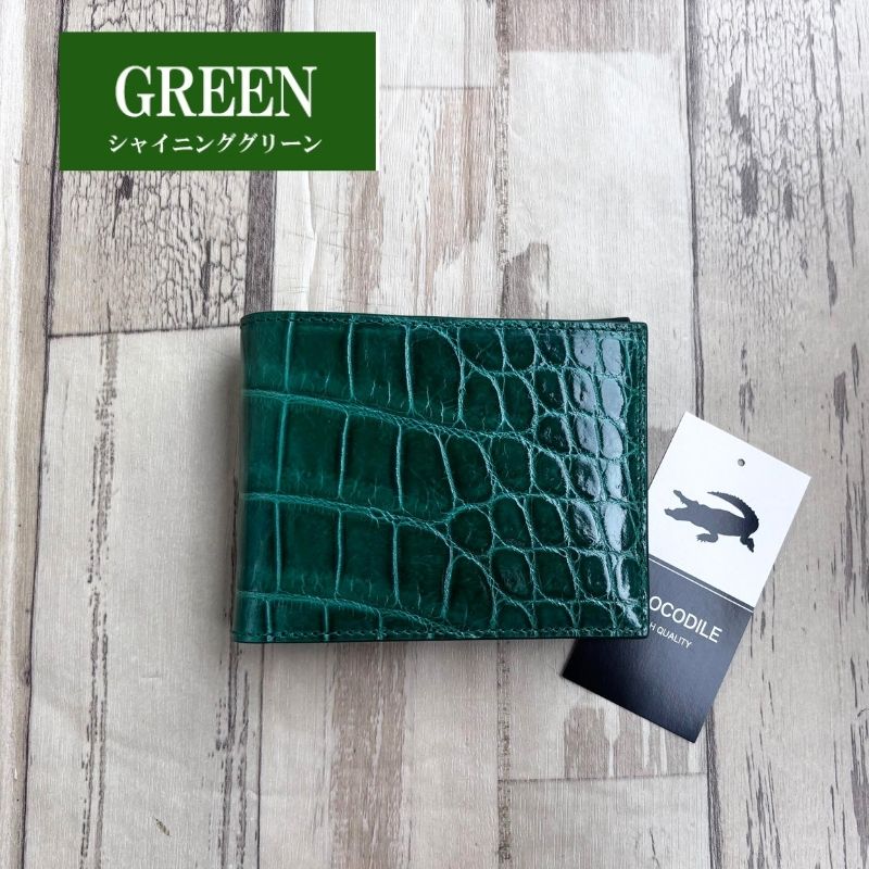 楽天市場】No24044 グリーン シャイ二ング クロコダイル 財布 メンズ