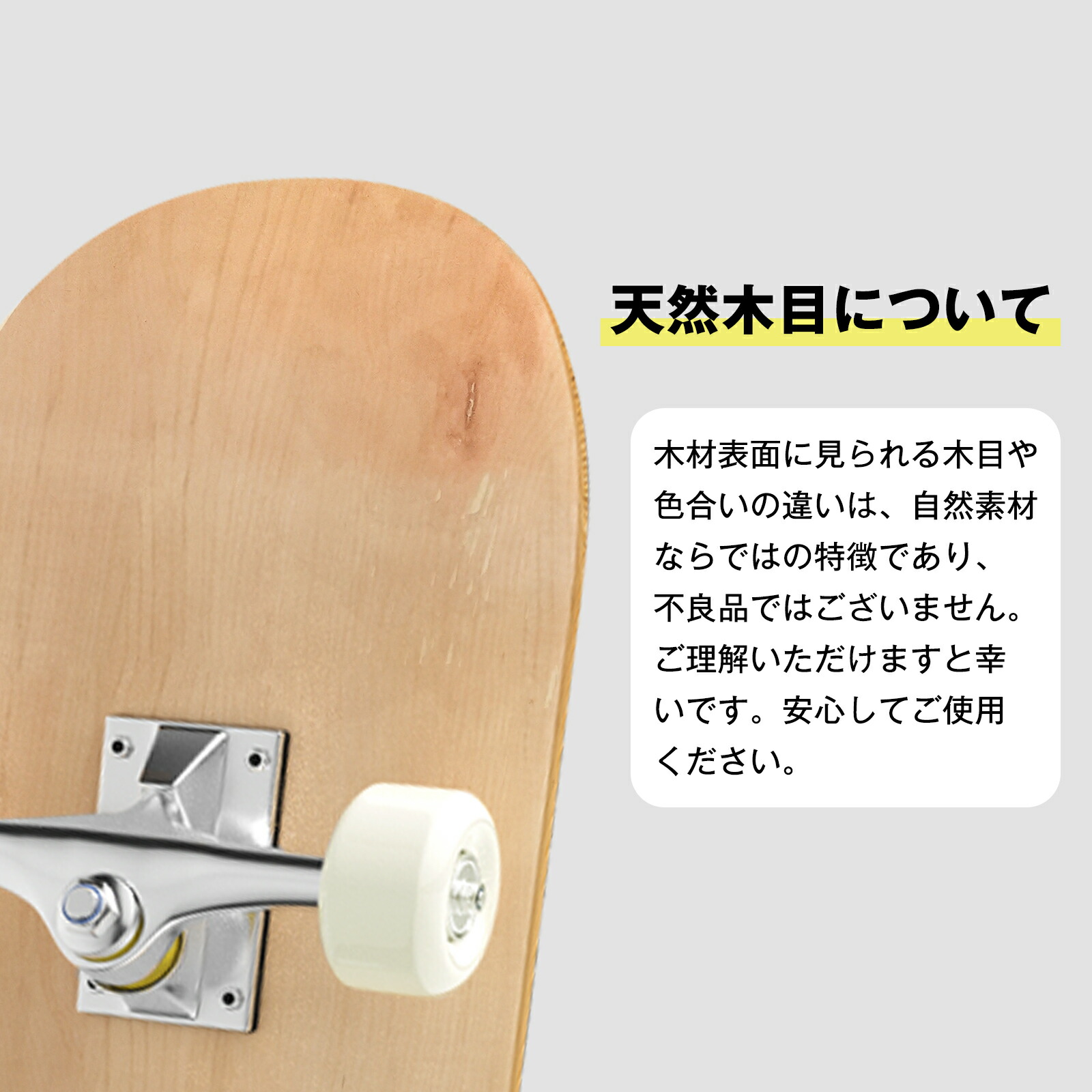 楽天市場】スケートボード スケボー 無地 初心者 大人用 子供用 軽量