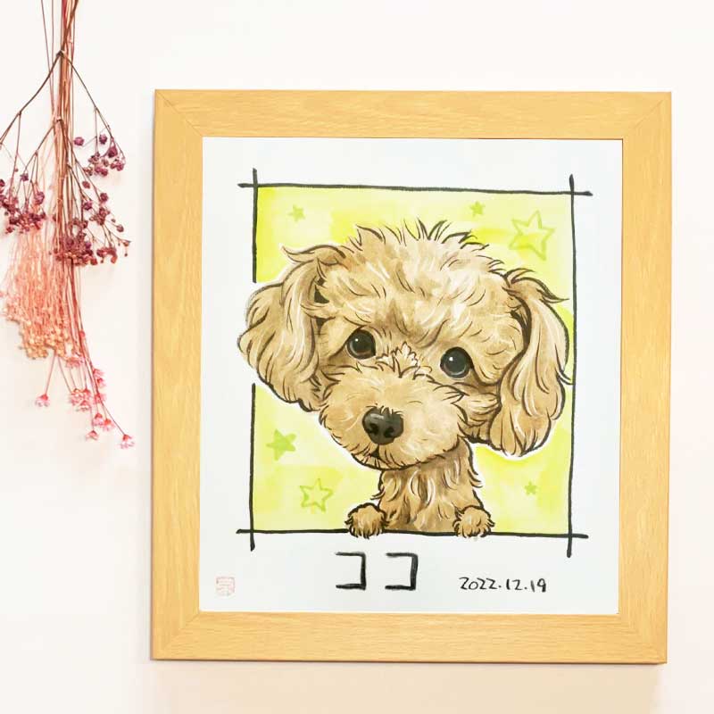 花子さまオーダー 似顔絵「うちの犬」 花子さまオーダー 似顔絵「うち