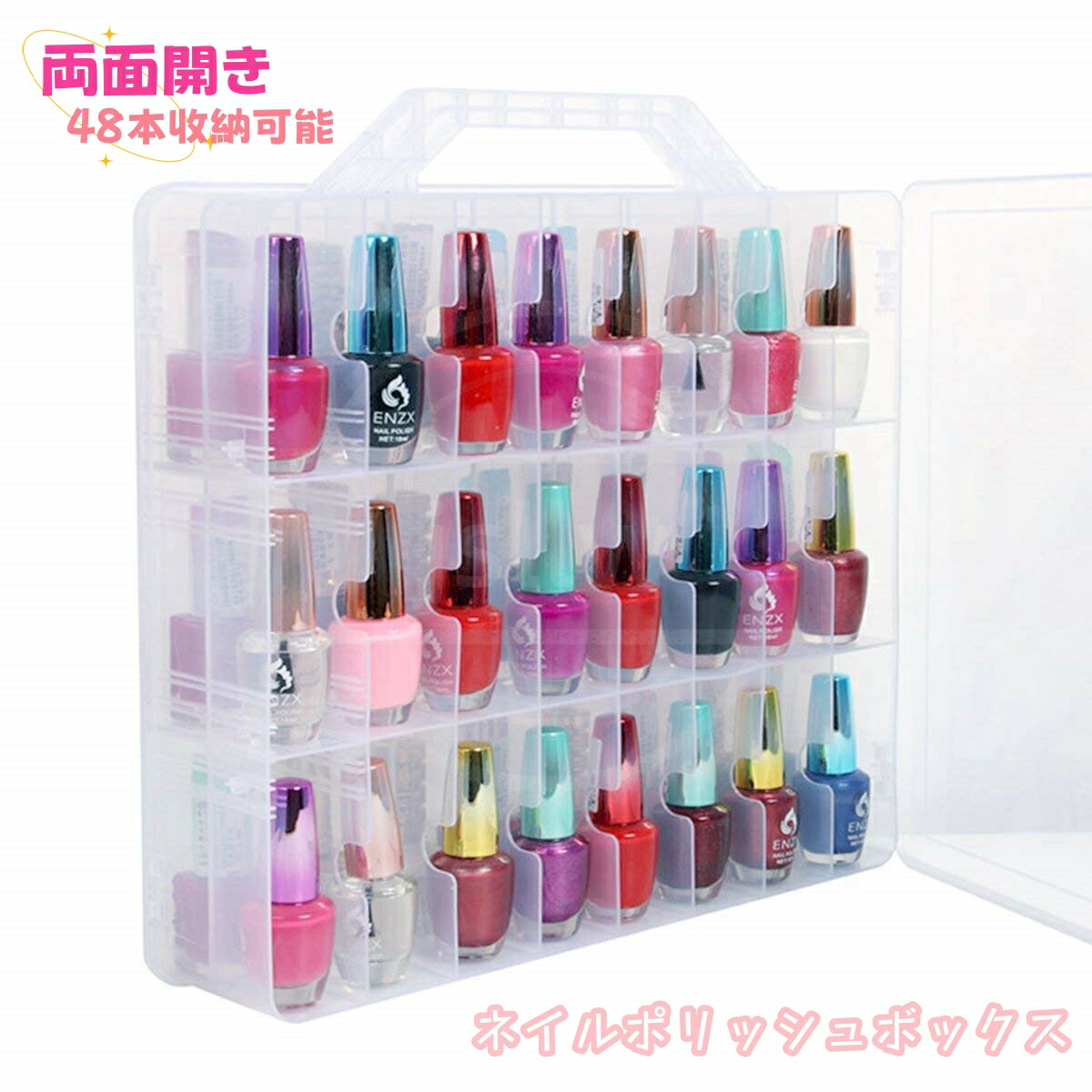 楽天市場】吊り下げ 収納（ネイル｜美容・コスメ・香水）の通販